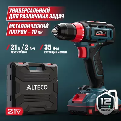 Аккумуляторная дрель-шуруповерт ALTECO CD 21-35